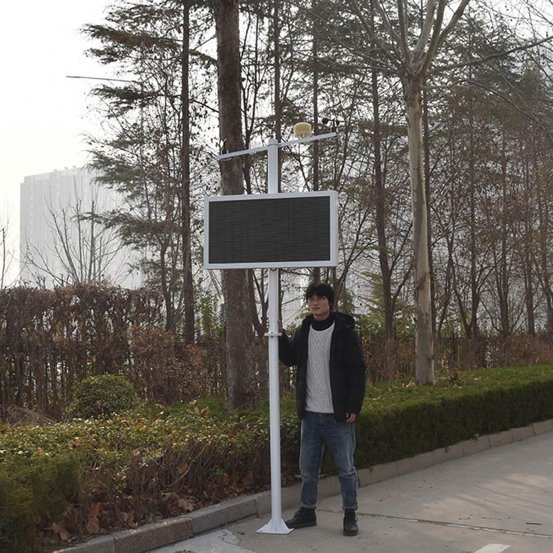 揚塵監(jiān)控儀，揚塵在線監(jiān)測公司