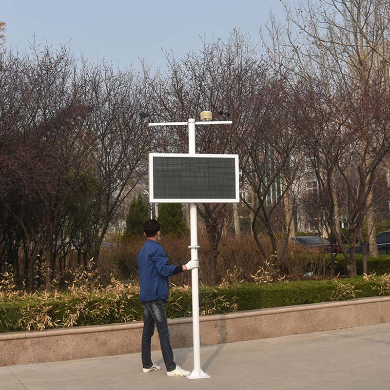 智能化、現(xiàn)代化的揚(yáng)塵在線檢測(cè)儀