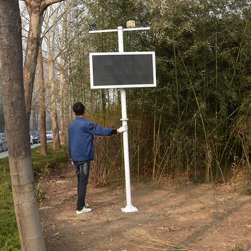 工地有揚塵怎么辦？試試揚塵檢測儀