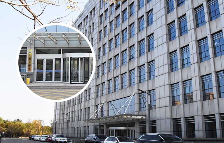 山東風(fēng)途科技有限公司大門