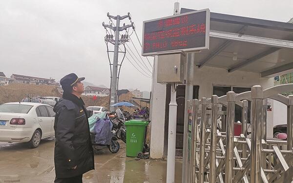 臨海:整治揚(yáng)塵污染源 助力藍(lán)天保衛(wèi)戰(zhàn)