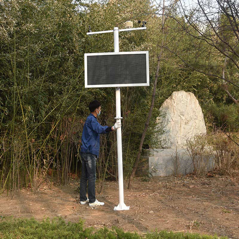 揚(yáng)塵監(jiān)控儀,實(shí)現(xiàn)工地污染統(tǒng)一管理