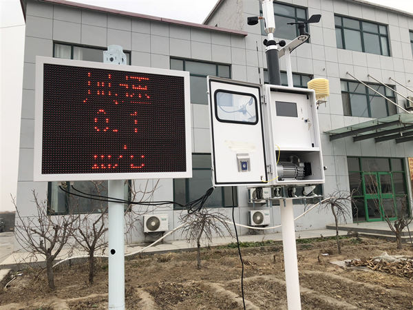 工地?fù)P塵監(jiān)測設(shè)備，24小時(shí)連續(xù)監(jiān)測