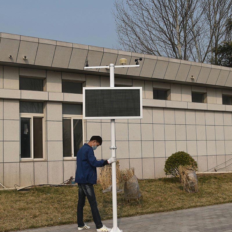 在線揚(yáng)塵監(jiān)控系統(tǒng)工作原理、技術(shù)參數(shù)