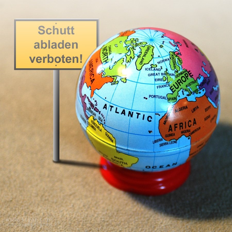 歷史回顧:日本米糠油事件所帶來(lái)的污染