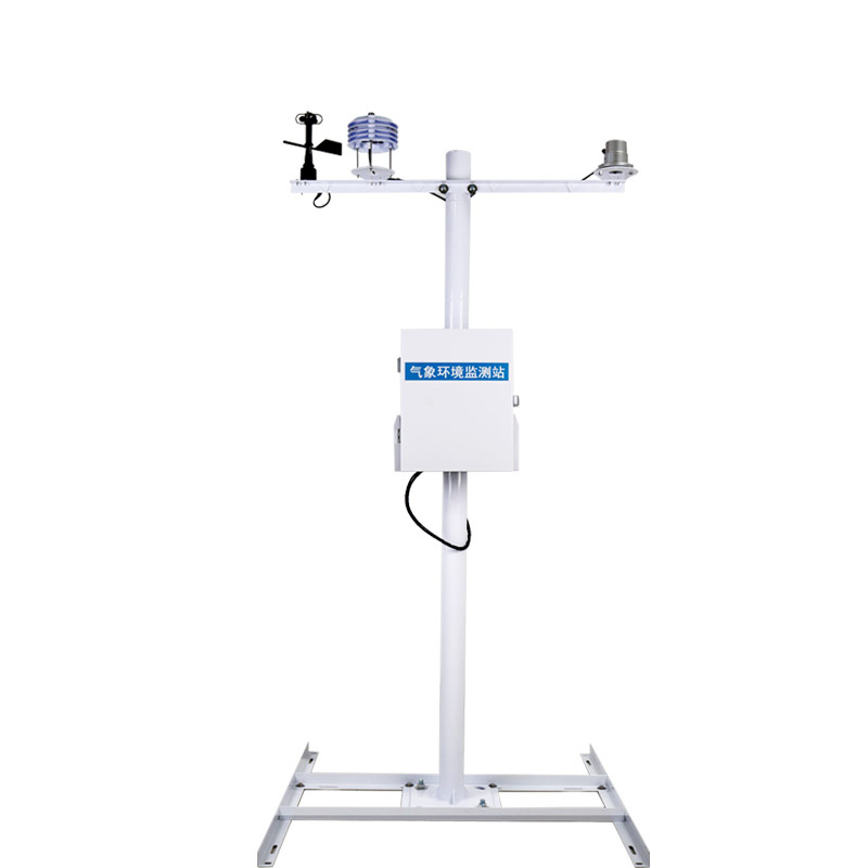 光伏環(huán)境監(jiān)測站