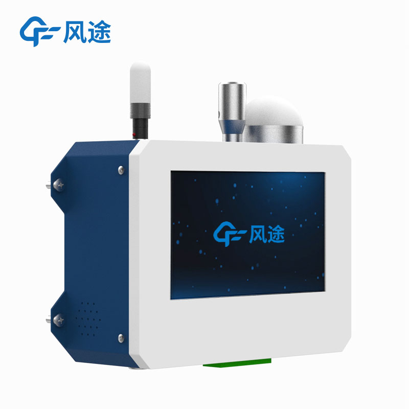 無(wú)塵車間環(huán)境監(jiān)測(cè)系統(tǒng)——風(fēng)途塵埃粒子計(jì)數(shù)器